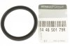 USZCZELKA RURY INTERCOOLERA 2.3 DCI MASTER BITURBO